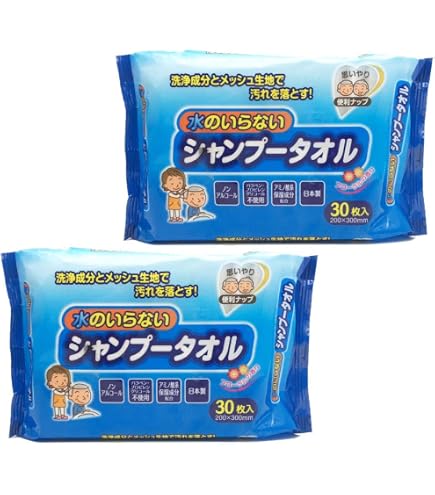 Amazon.co.jp: 10年保存できる 防災用ウェットティッシュ 20枚入 【10